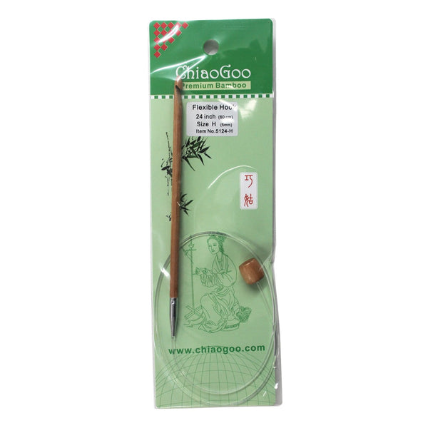 ChiaoGoo Flex Tunisian Hook 24