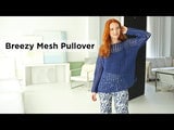 Breezy Mesh Pullover (Crochet) thumbnail