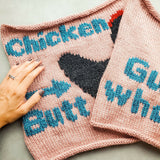 Chicken Butt Pillow (Knit) thumbnail