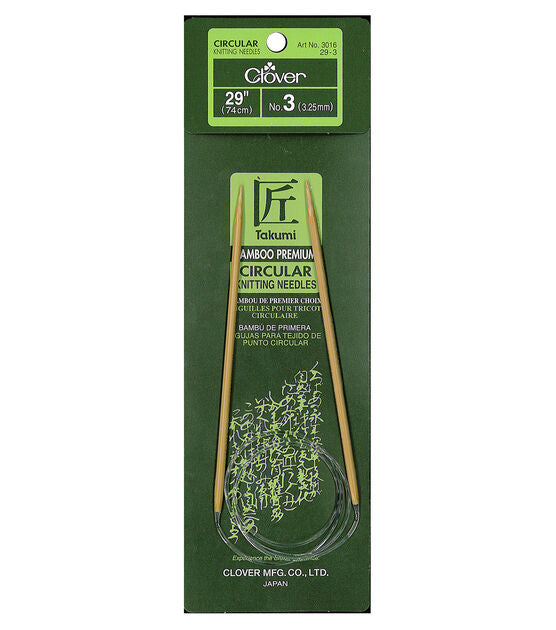 Clover Bamboo Circular Knitting Needles 29"