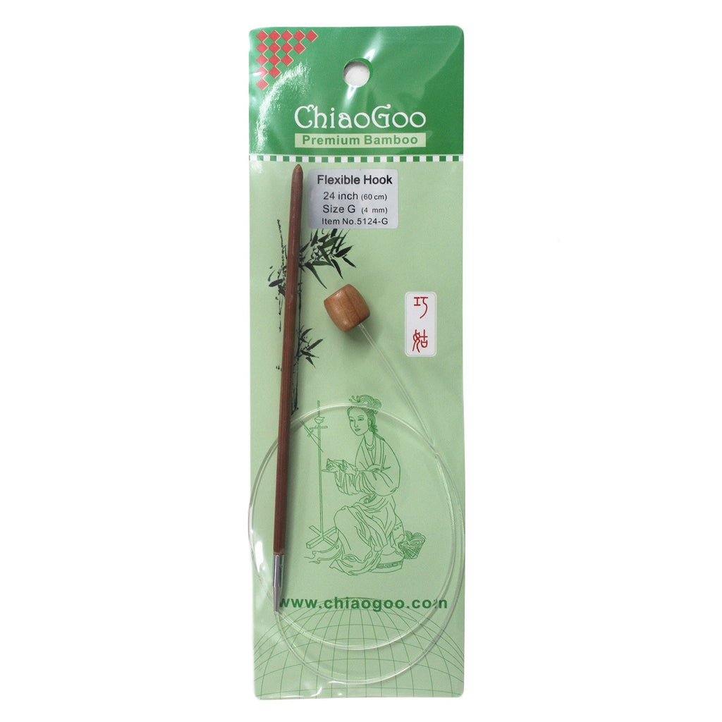 ChiaoGoo Bamboo Crochet Hooks, Natural – Forbidden Fiber Co