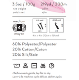 Touch of Silk Yarn - Discontinued thumbnail