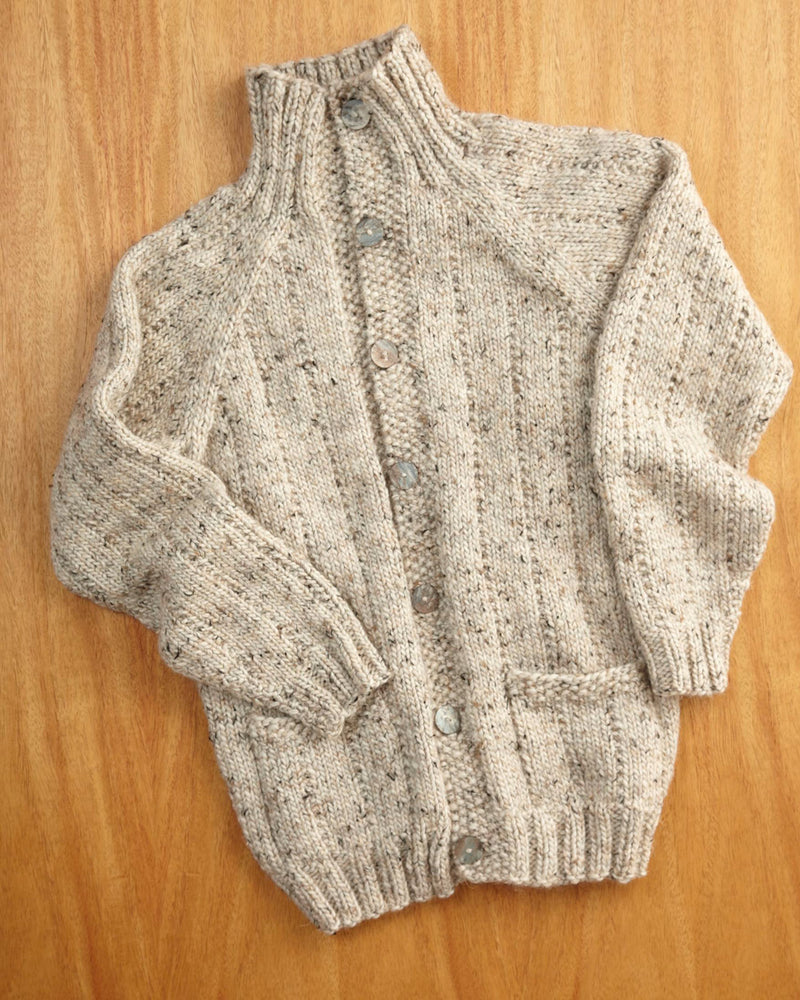 Father's Day Cardigan Pattern (Knit)